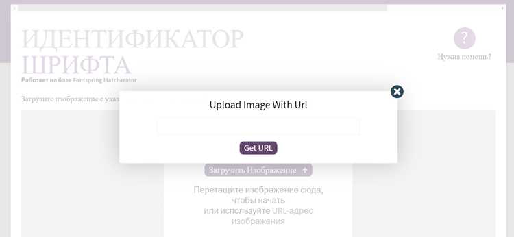 Почему важно знать шрифт в PDF