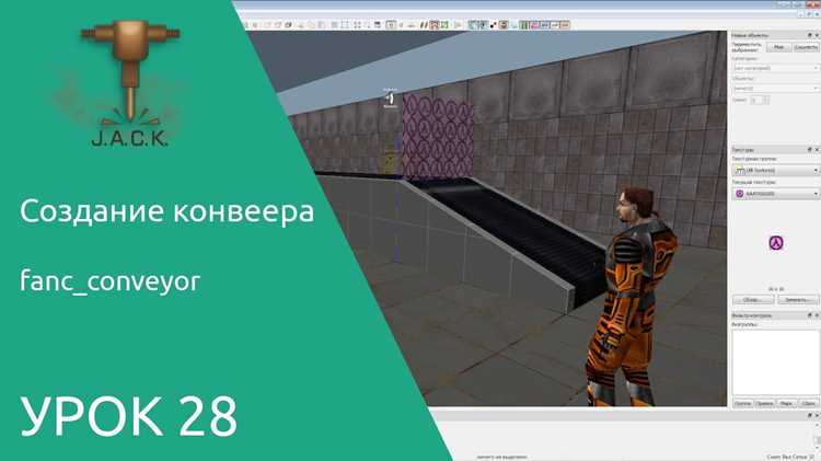 Скрипты и управление памятью часто становятся узким местом CPU. Частое использование Instantiate и Destroy создаёт лишние аллокации и GC-коллапсы. Пулы объектов снижают количество аллокаций, а оптимизация циклов и проверка Update вызовов позволяют сократить нагрузку на 20-30%. Также стоит профилировать скрипты через Unity Profiler и анализировать горячие точки, вызывающие падение FPS.