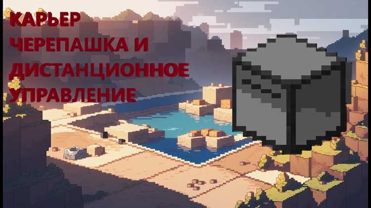 Сжатие и настройка текстур для ускорения загрузки