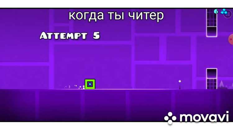 Снижение нагрузки на CPU через управление скриптами