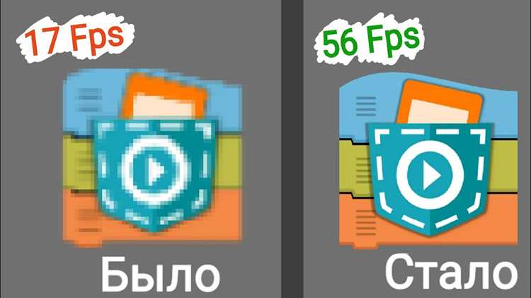 Настройка качества графики и шейдеров для мобильных устройств
