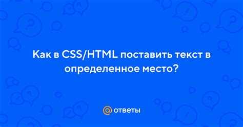 Применение padding для увеличения внутреннего отступа