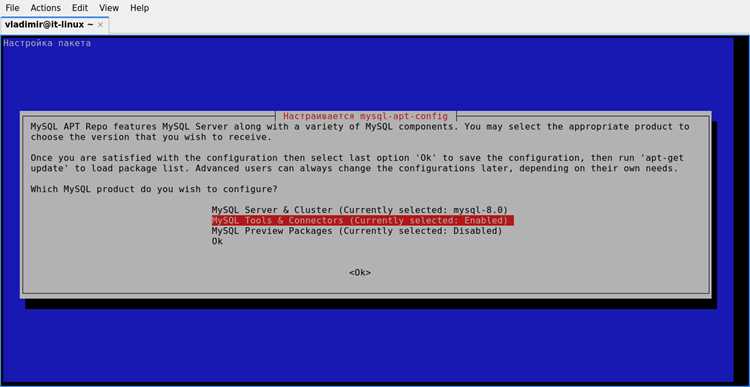 Использование service для остановки сервера