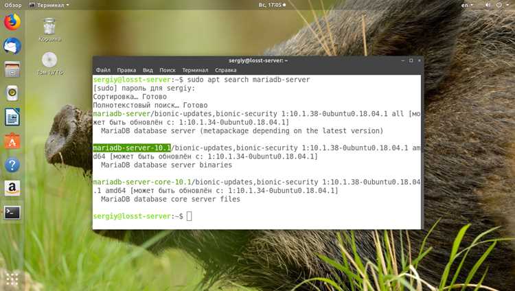 Как остановить mysql сервер ubuntu Как остановить mysql сервер ubuntu