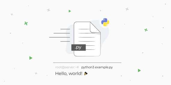 Остановка скрипта через системный монитор или htop