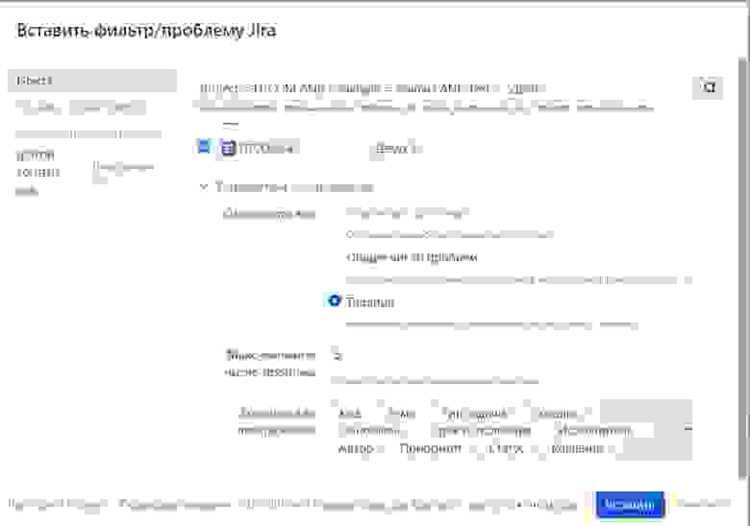 Редактирование и удаление оставленных комментариев