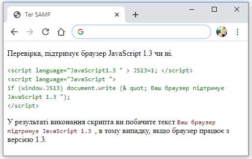 Сохранение введённых данных в localStorage при вводе
