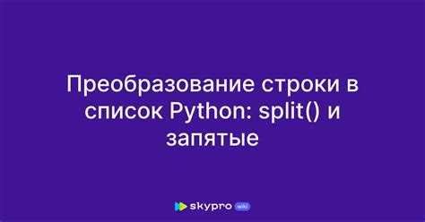 Использование библиотеки BeautifulSoup для извлечения текста из тегов