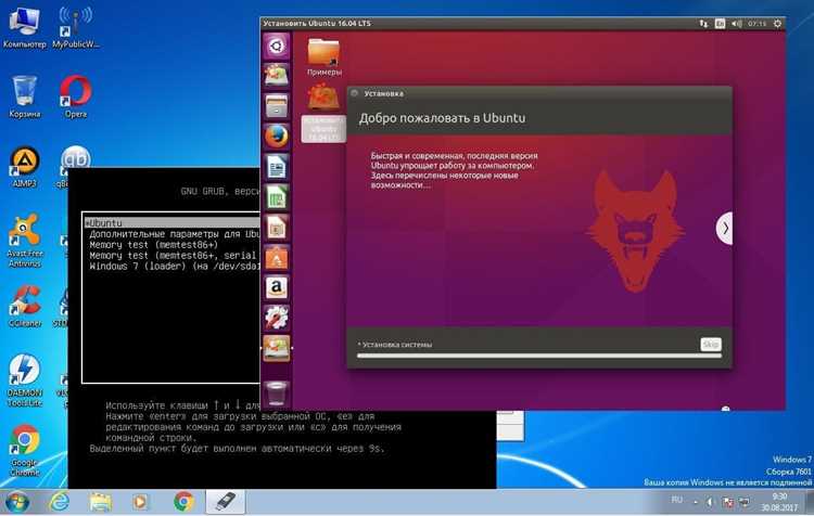Как отформатировать флешку linux