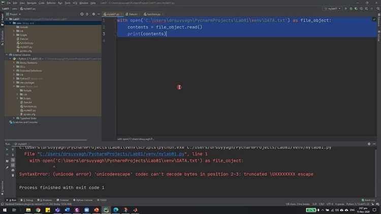 Экспорт и импорт настроек форматирования между проектами