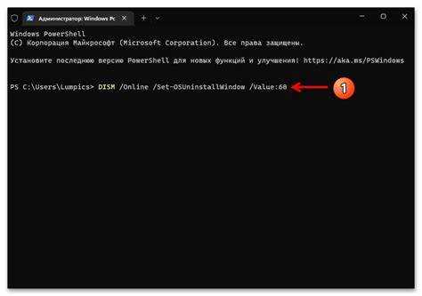 Как откатить npm до старой версии Как откатить npm до старой версии