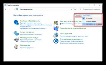 Возможные ошибки и способы их устранения при отключении колонки