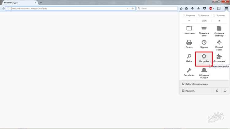 Настройка игнорирования ошибок сертификатов в Firefox через about:config