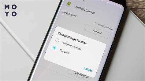 Как отключить sd карту на андроид Как отключить sd карту на андроид