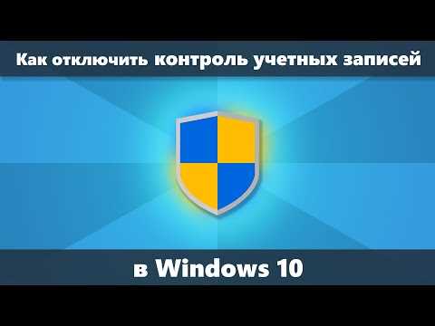 Безопасные альтернативы полному отключению SSL-проверки