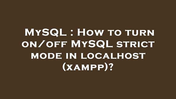 Проверка работы после отключения strict mode