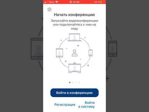 Как отключить встроенный микрофон в веб камере