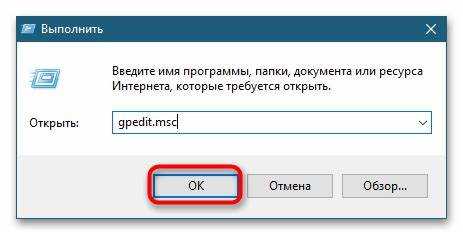 Как отключить журналирование ext4 Как отключить журналирование ext4