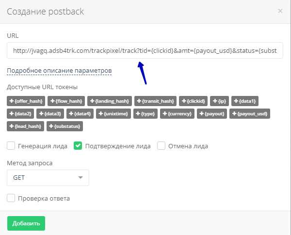 Загрузка изображений и бинарных файлов
