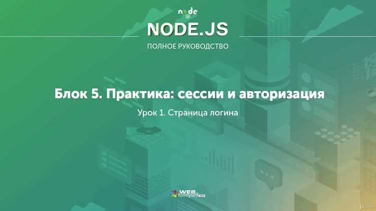 Обработка ошибок при чтении файлов