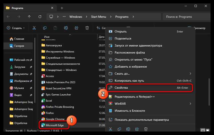 Как открыть код элемента на макбуке Как открыть код элемента на макбуке