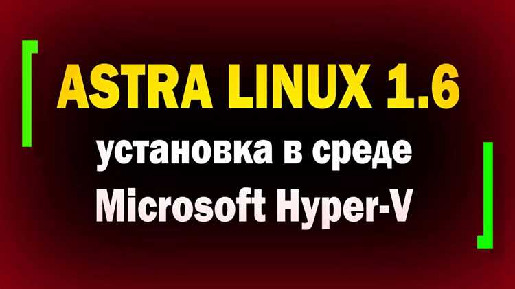 Проверка установленного графического окружения