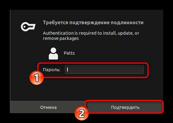Настройка звука и дисплея через терминальные команды