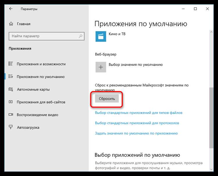 Использование командной строки для диагностики и чтения файлов