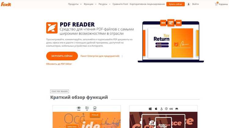 Использование текстовых редакторов для просмотра бинарных файлов