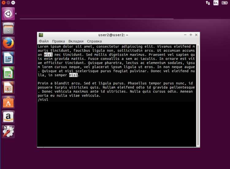 Как открыть папку через терминал в ubuntu Как открыть папку через терминал в ubuntu