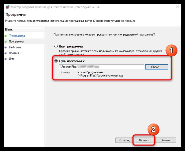 Добавление порта 1935 в правила NAT или Port Forwarding