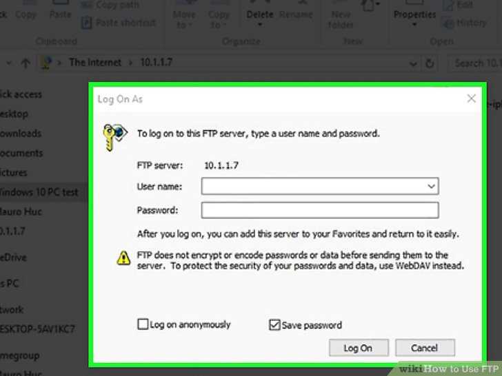 Разрешение работы FTP-сервиса в параметрах маршрутизатора
