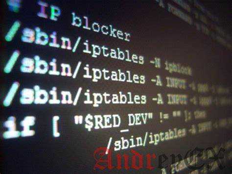 Открытие порта в iptables: пошаговое руководство