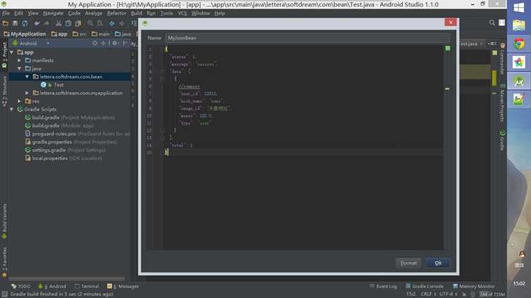 Установка и запуск Android Studio на компьютере