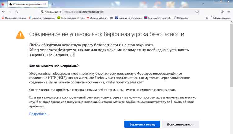 Настройка редиректов с.ru на.com