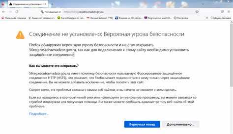 Проверка доступности желаемого домена.com