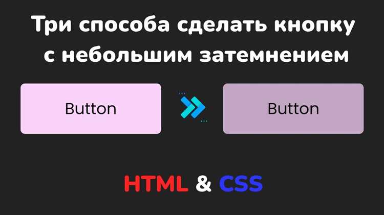 Деактивация hover через JavaScript при определении типа ввода пользователя
