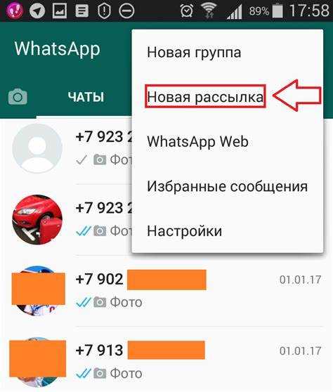 Как быстро прикрепить файлы и медиа к сообщению