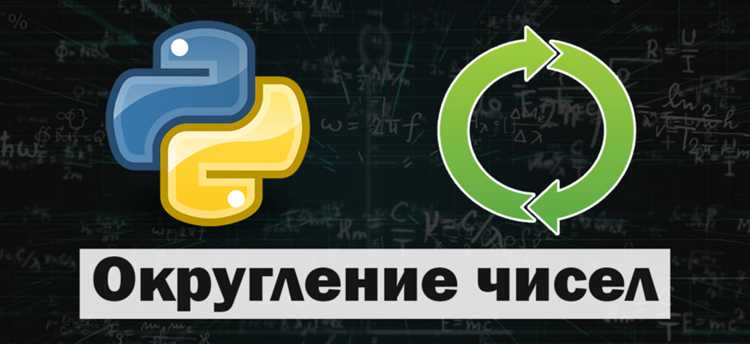 Как отрицательное число сделать положительным python Как отрицательное число сделать положительным python
