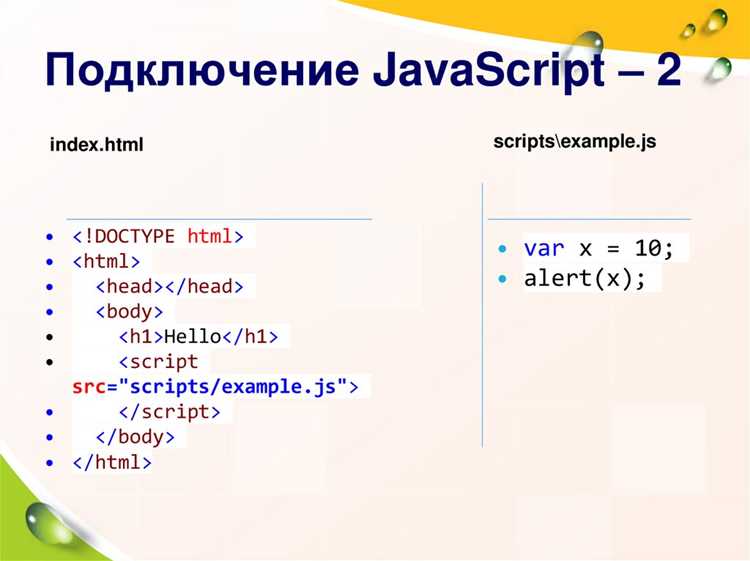 Как парсить страницу генерируемую js Как парсить страницу генерируемую js