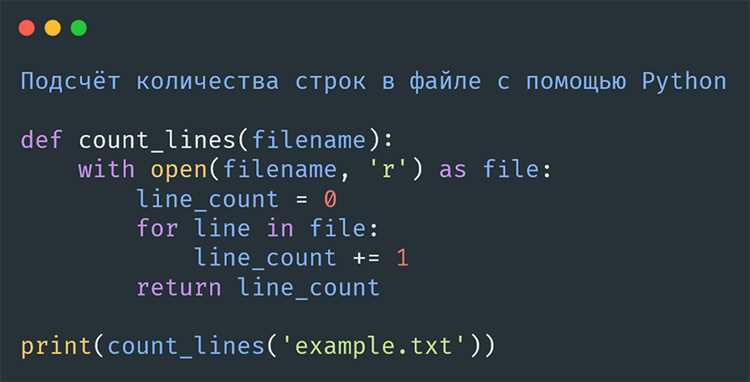 Удаление пробелов и лишних символов через strip, lstrip, rstrip