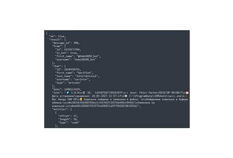 Чтение и декодирование Base64 изображений из JSON на клиенте