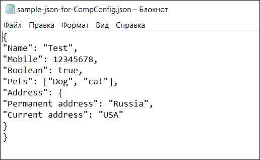 Как передать картинку в json