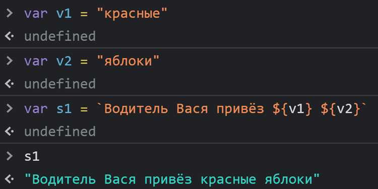 Передача значения input в функцию JavaScript