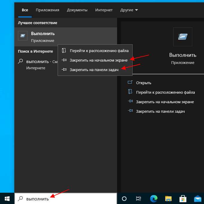 Дополнительно можно настроить список сайтов, которые всегда будут открываться в режиме IE. Это делается через undefinedУправление сайтами Internet Explorer</em loading=