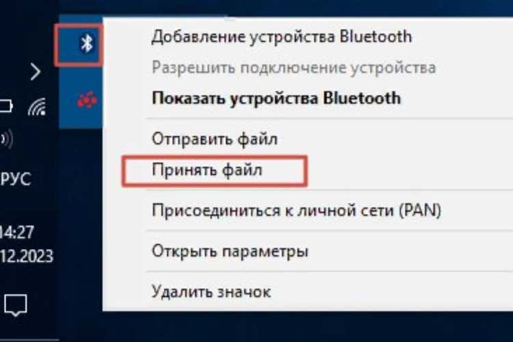 Проверка целостности и открытие книги на устройстве