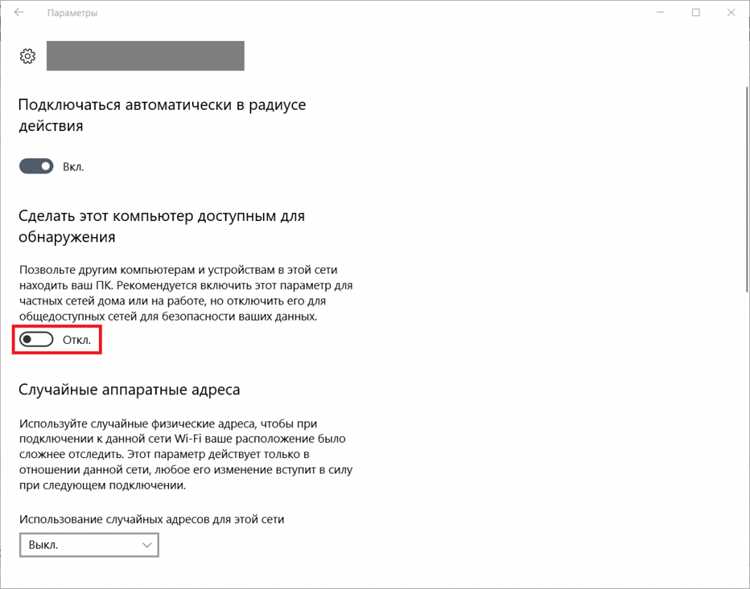 Установка загрузчика для многозагрузочной системы