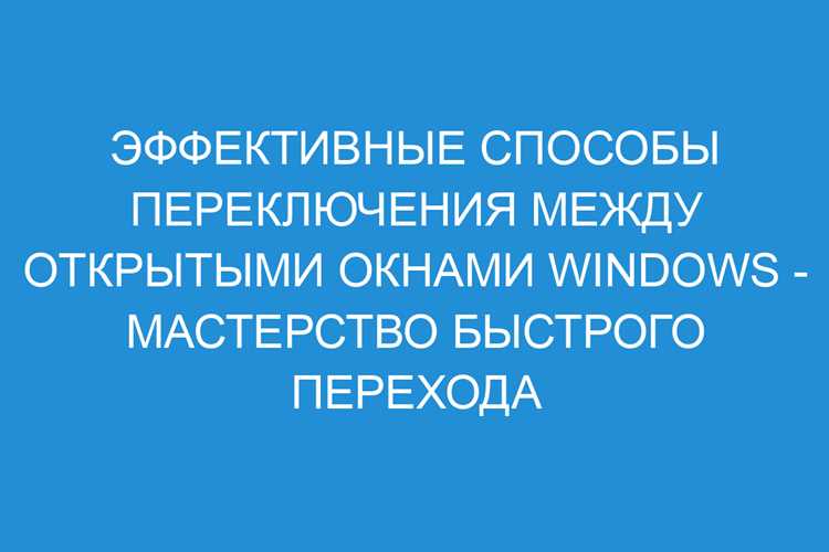 Выбор подходящей ОС для параллельной установки