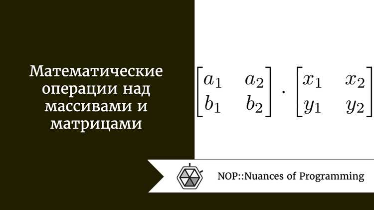 Перемешивание строкового массива с сохранением уникальных значений
