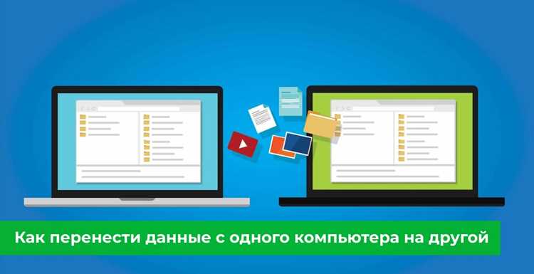 Проверка корректности установки и устранение ошибок